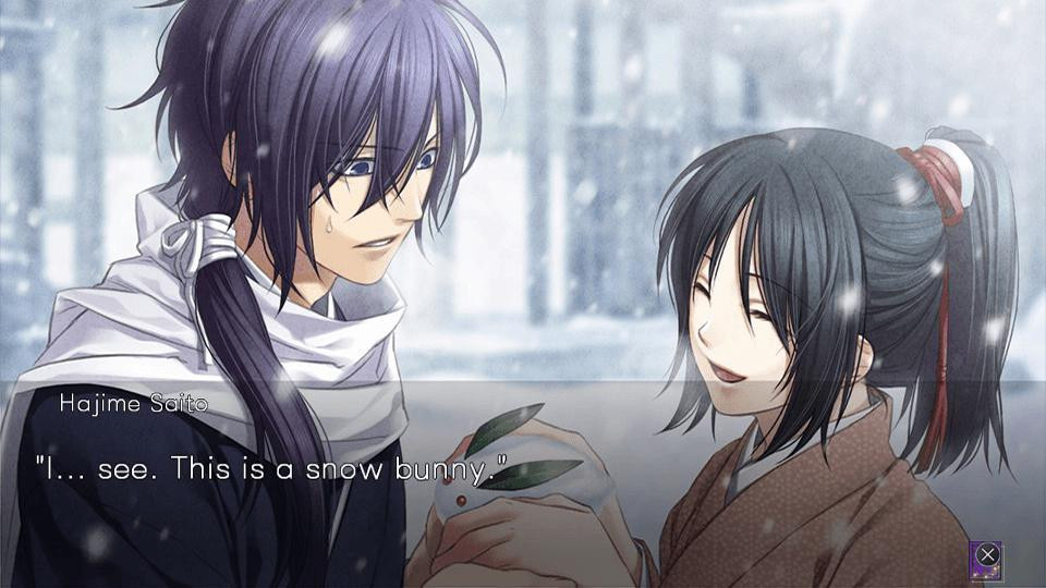 Hakuoki: Kyoto Winds - кадр 1