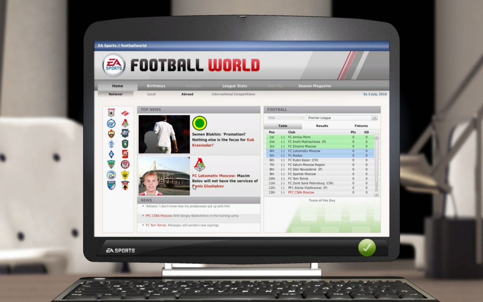 FIFA Manager 11 - кадр 3