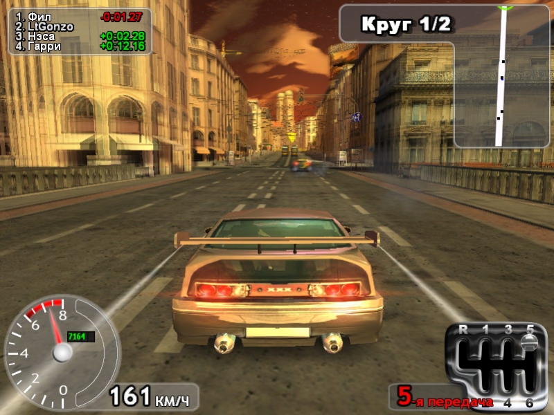 GSR: German Street Racing - кадр 1
