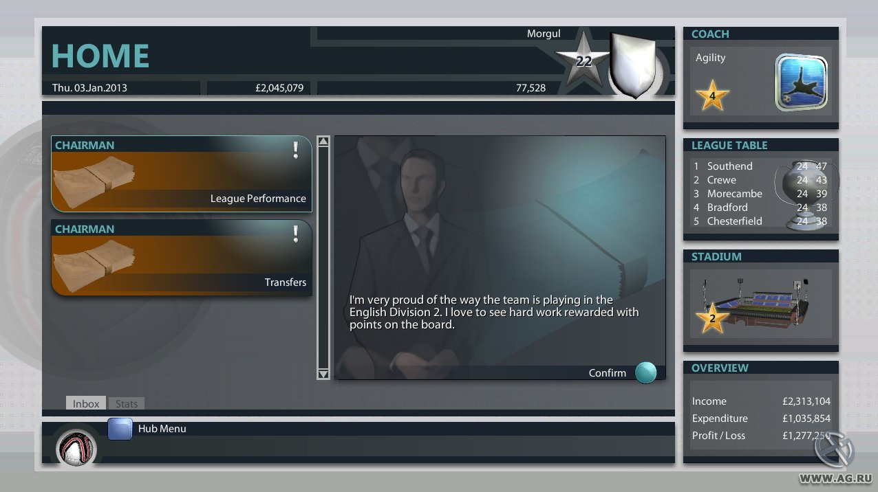 Premier Manager 2012 - кадр 6