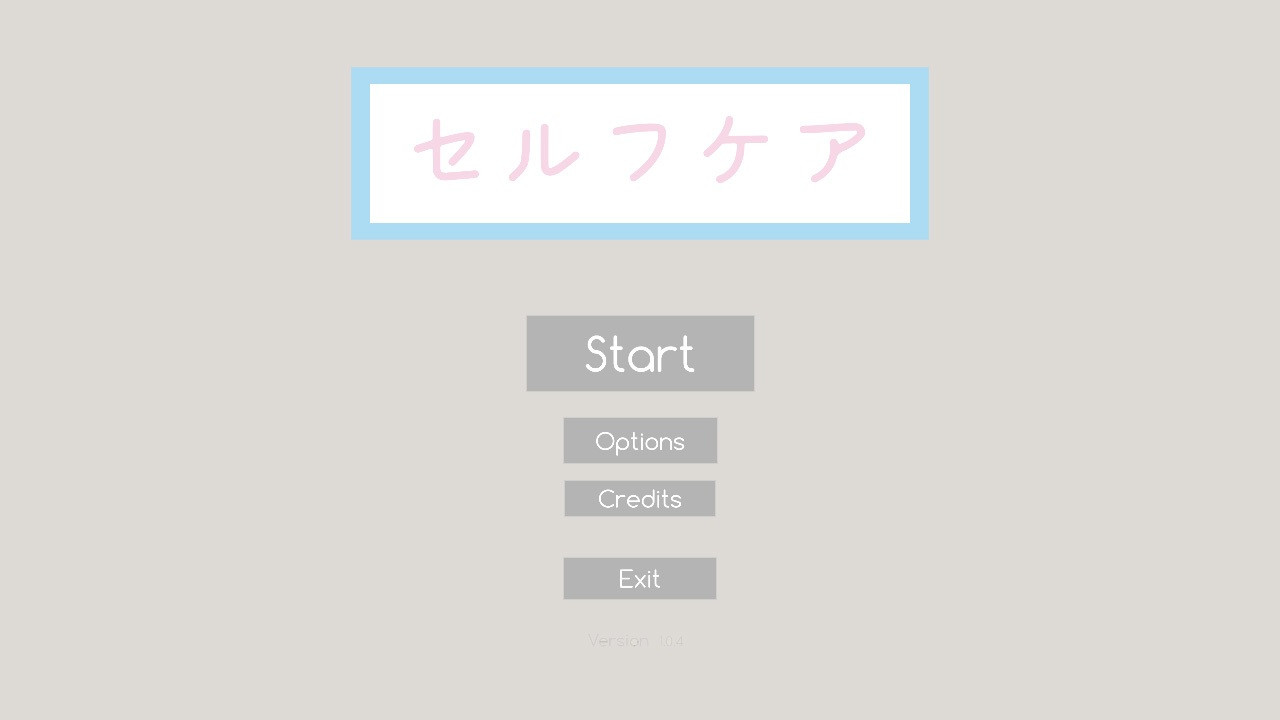 Self Care (itch, JP) - кадр 3