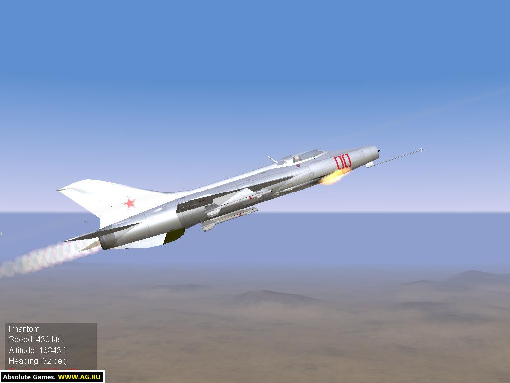 Strike Fighters: Project 1 - кадр 11