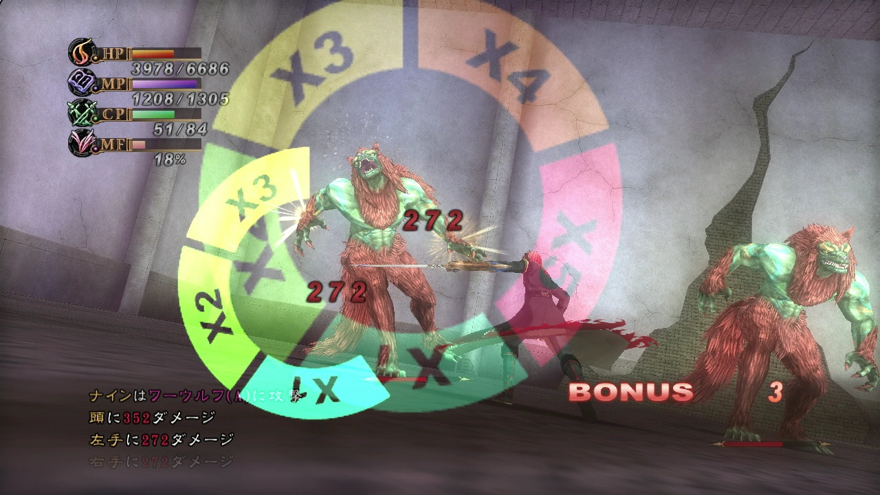 Last Rebellion - кадр 3