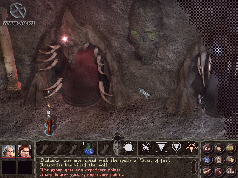 Gorasul: The Legacy of the Dragon - кадр 4
