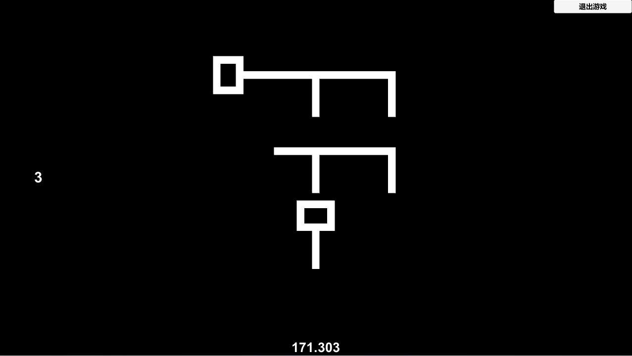 Loop (YangBin) (itch) - кадр 1