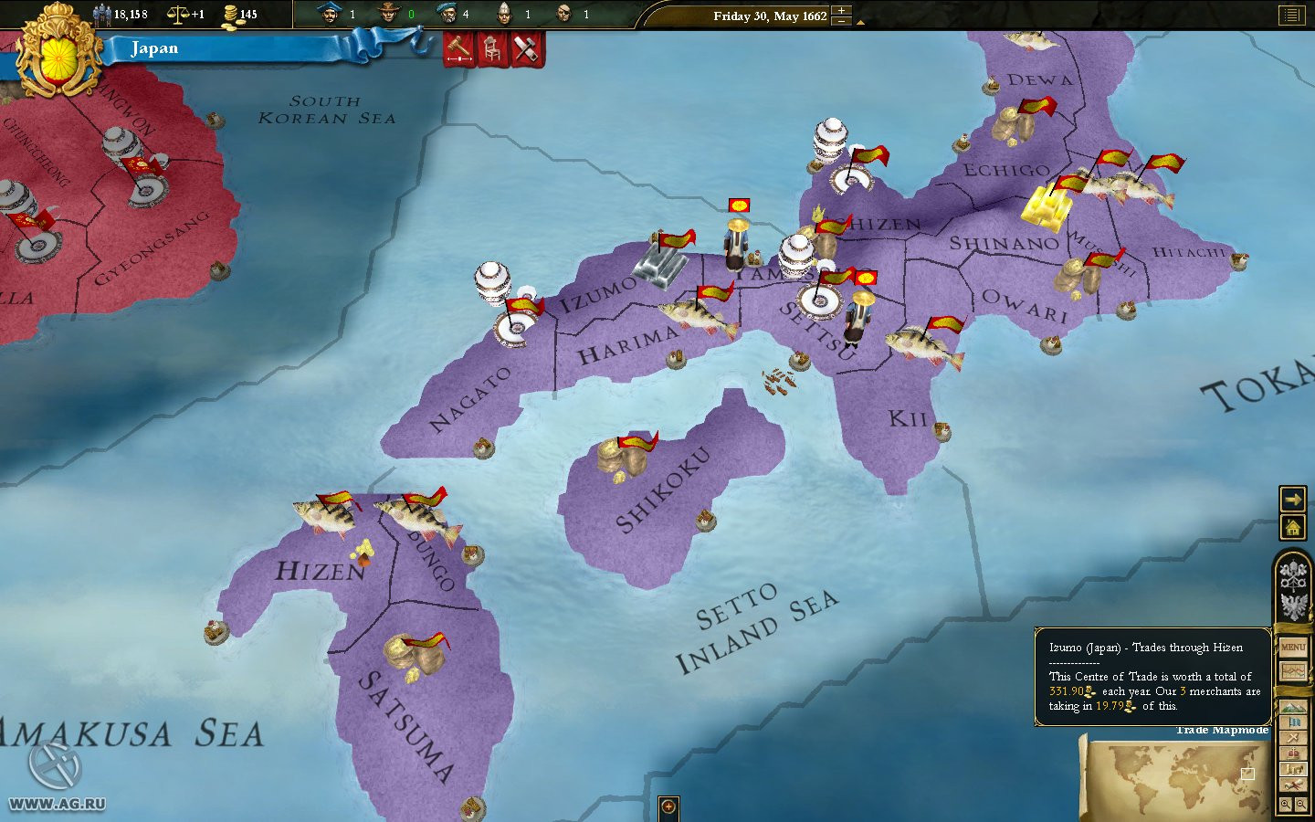 Europa Universalis 3: Napoleon's Ambition - кадр 2
