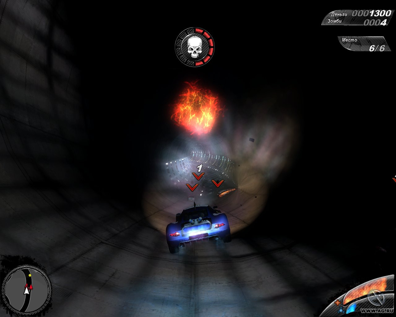 Armageddon Riders - кадр 6