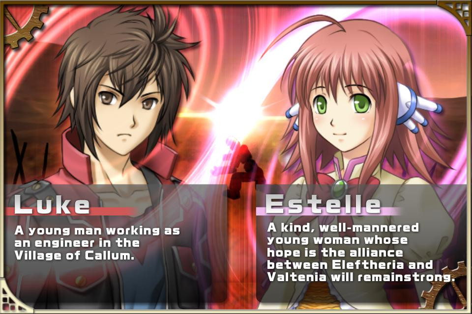 RPG Infinite Dunamis - KEMCO - кадр 2