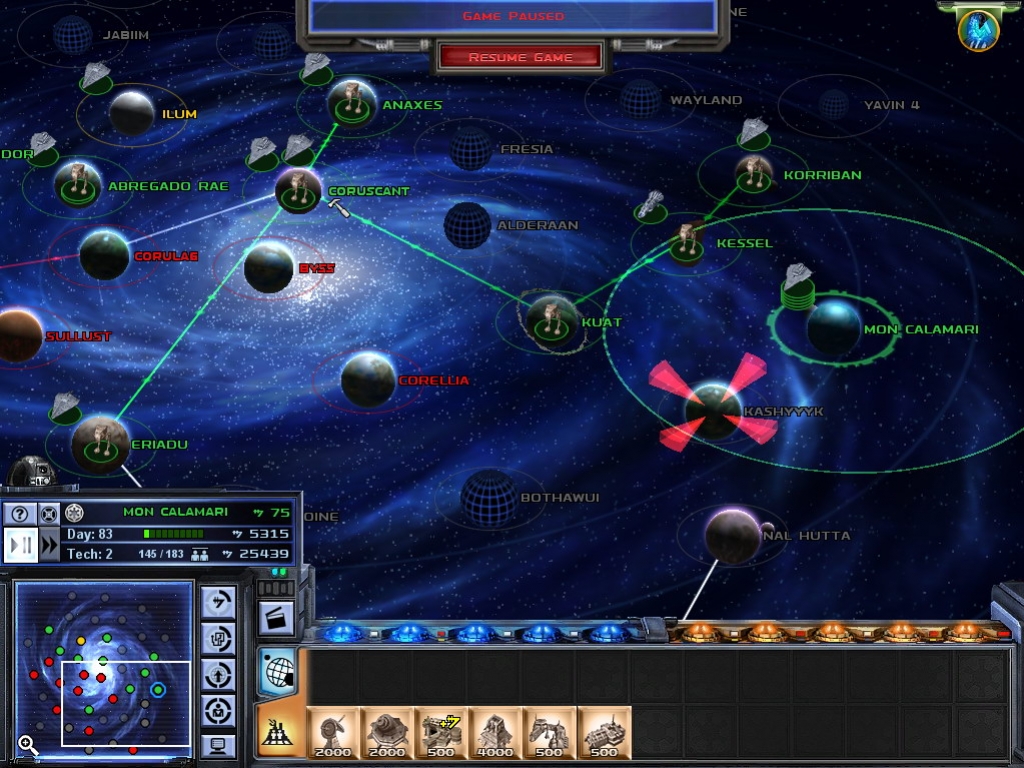 Star Wars: Empire at War - кадр 12