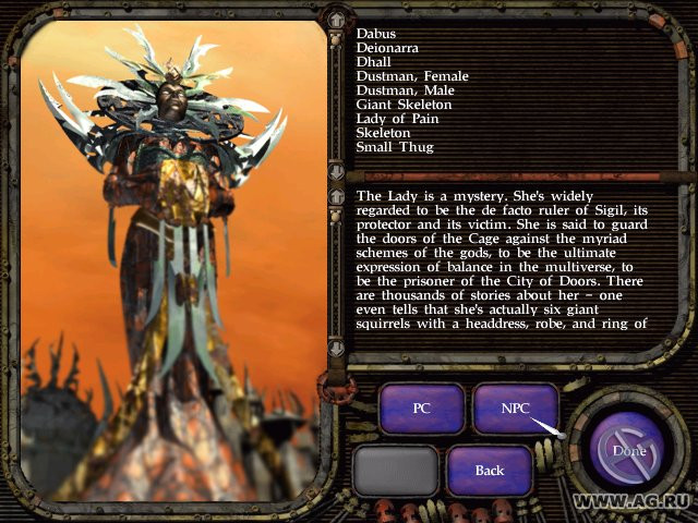 Planescape: Torment - кадр 4