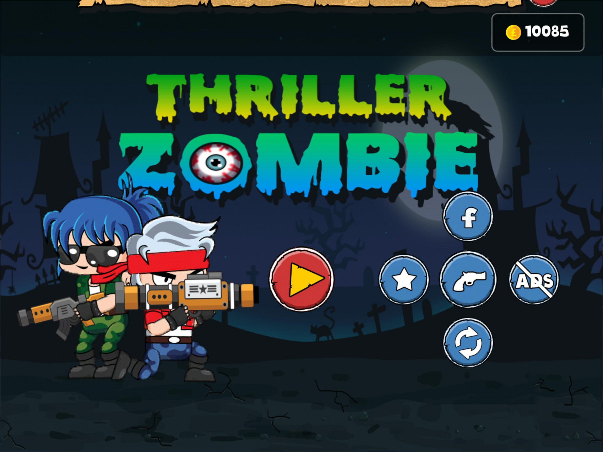 Thriller Zombie (itch) - кадр 2
