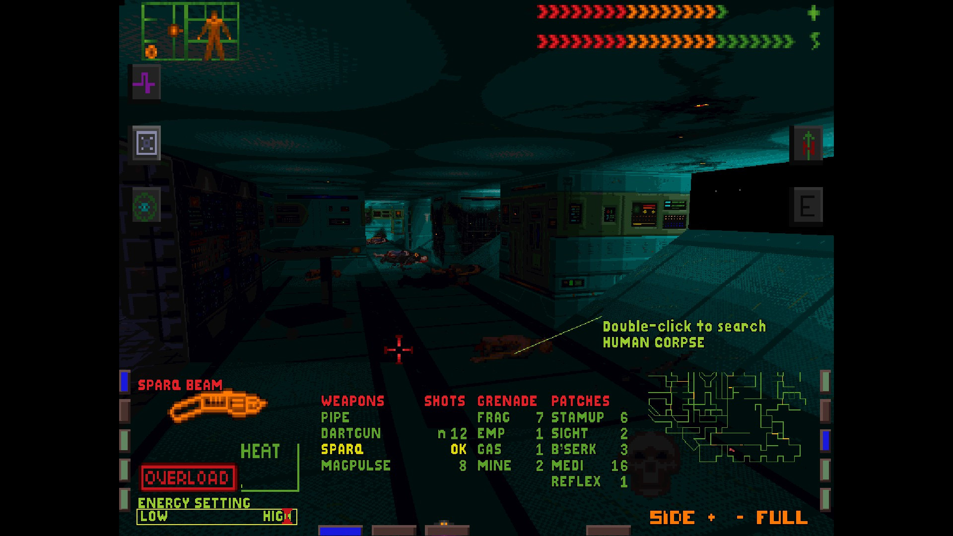 System Shock - кадр 3