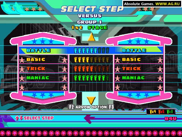 DanceDanceRevolution (1999) - кадр 1
