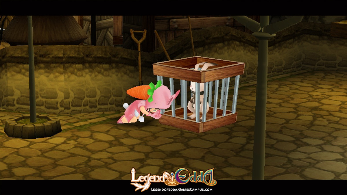 Legend of Edda - кадр 5