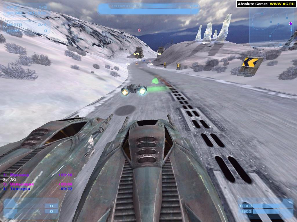 Hover Ace - кадр 3