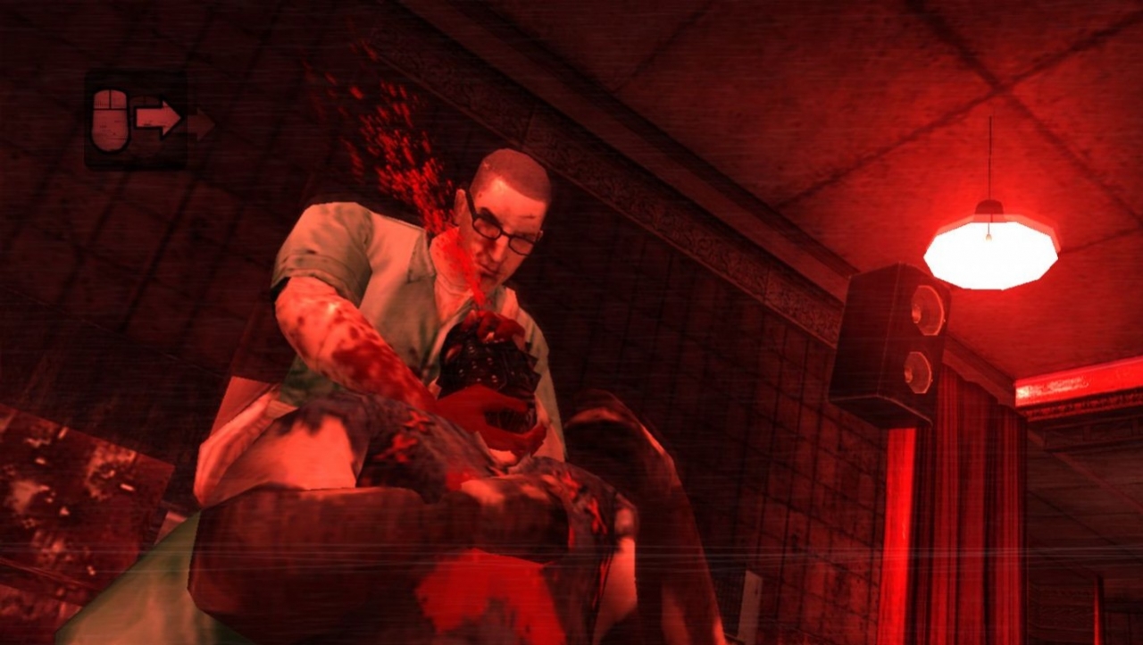 Manhunt 2 - кадр 6
