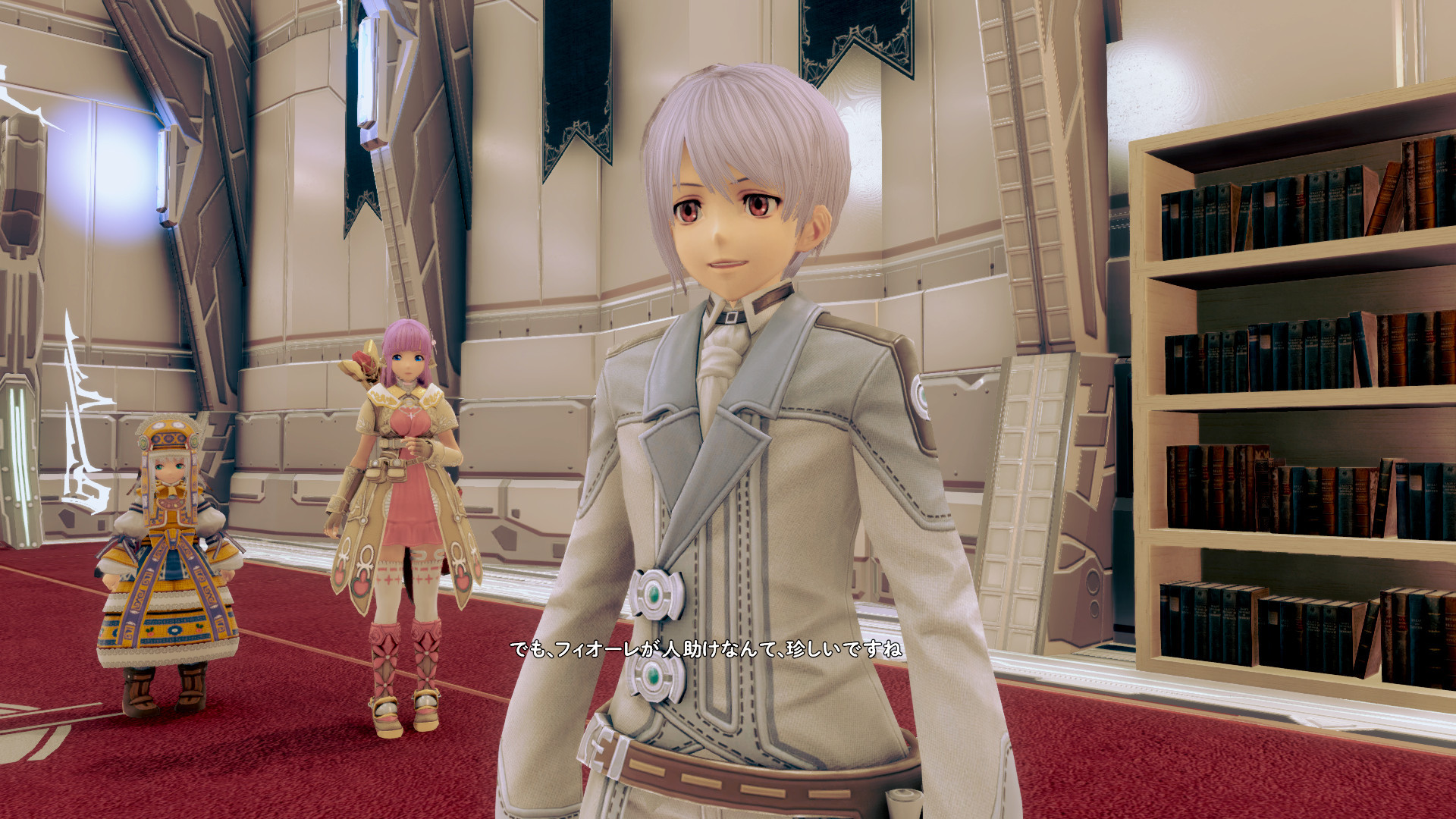 Star Ocean 5 - кадр 8