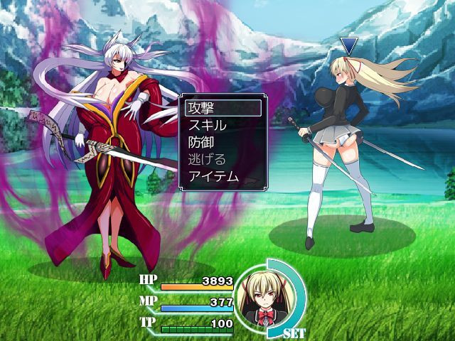 Meritocracy of the Oni & Blade - кадр 3