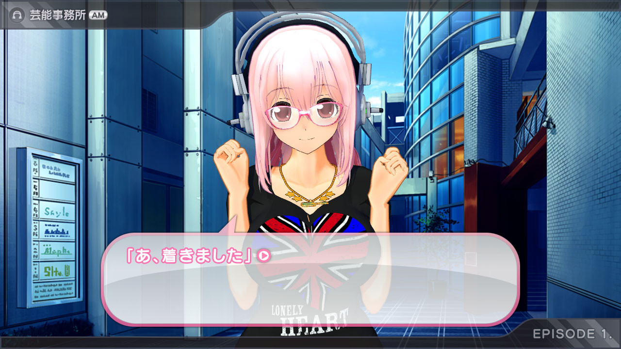 Motto! SoniComi - кадр 2