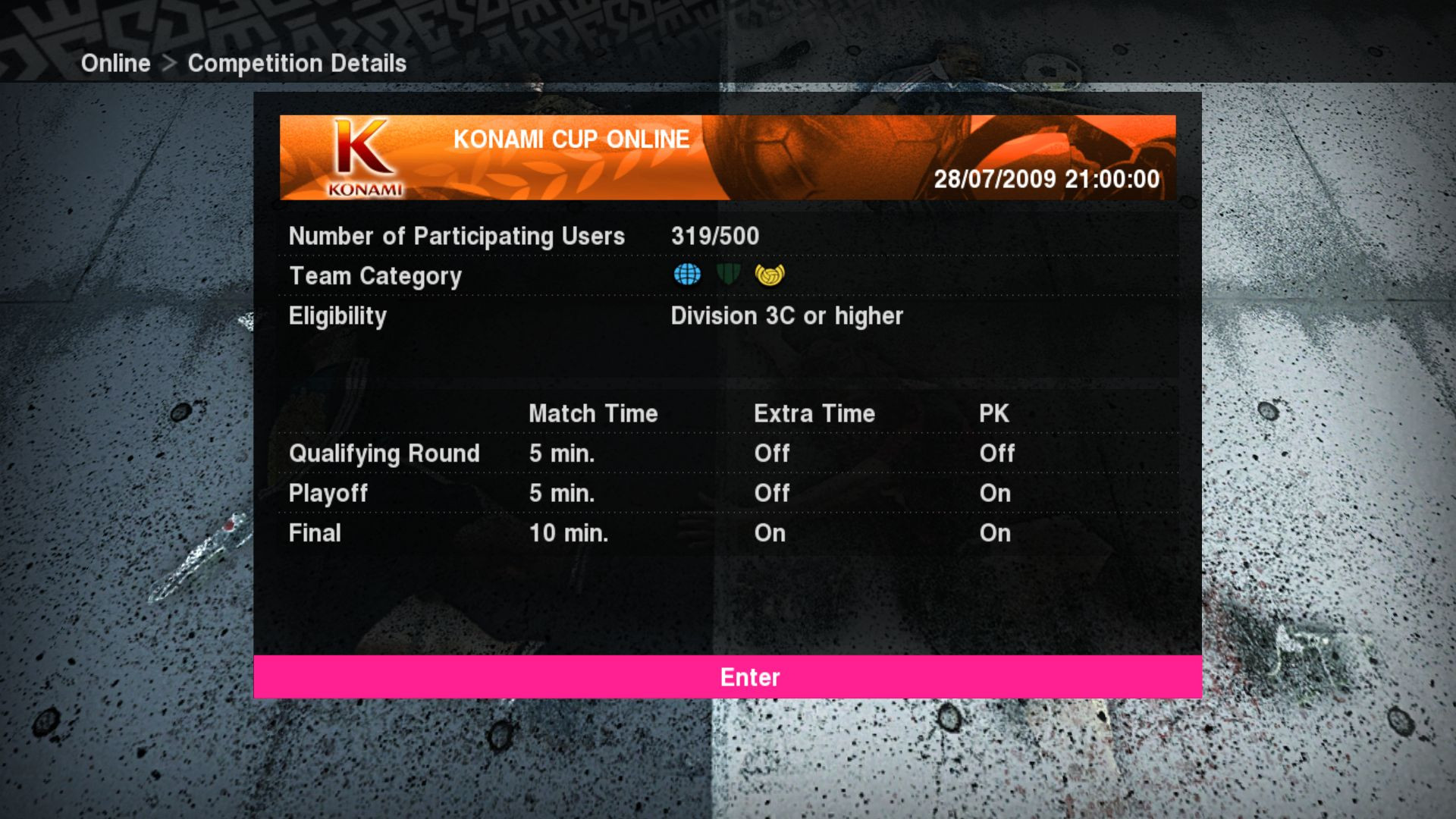 Pro Evolution Soccer 2010 - кадр 11