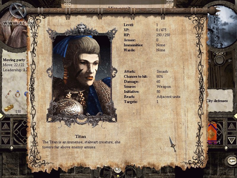 Disciples 2: Dark Prophecy - кадр 4