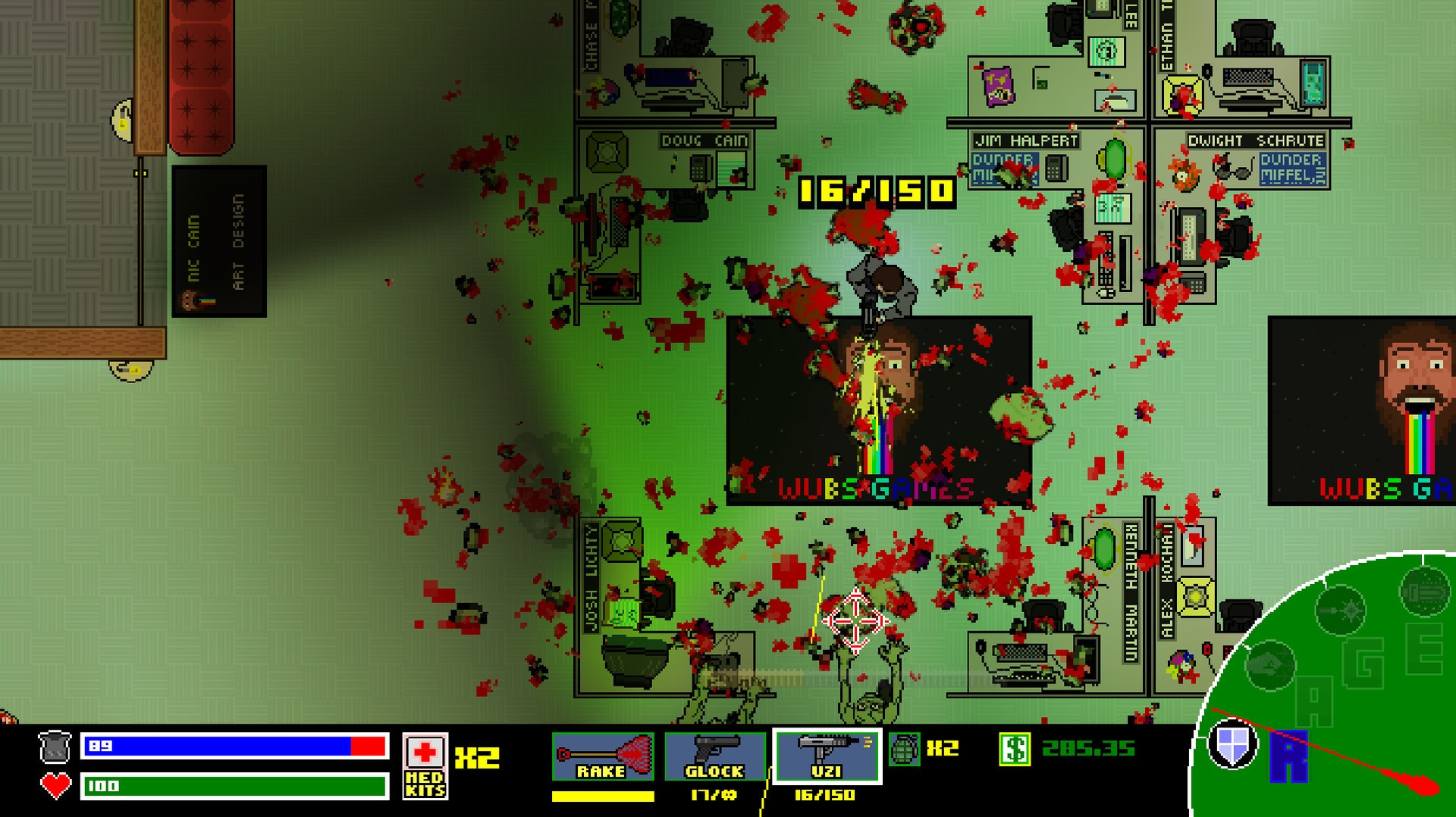 Gauge Of Rage - кадр 1
