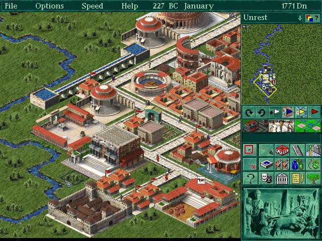 Caesar II - кадр 2