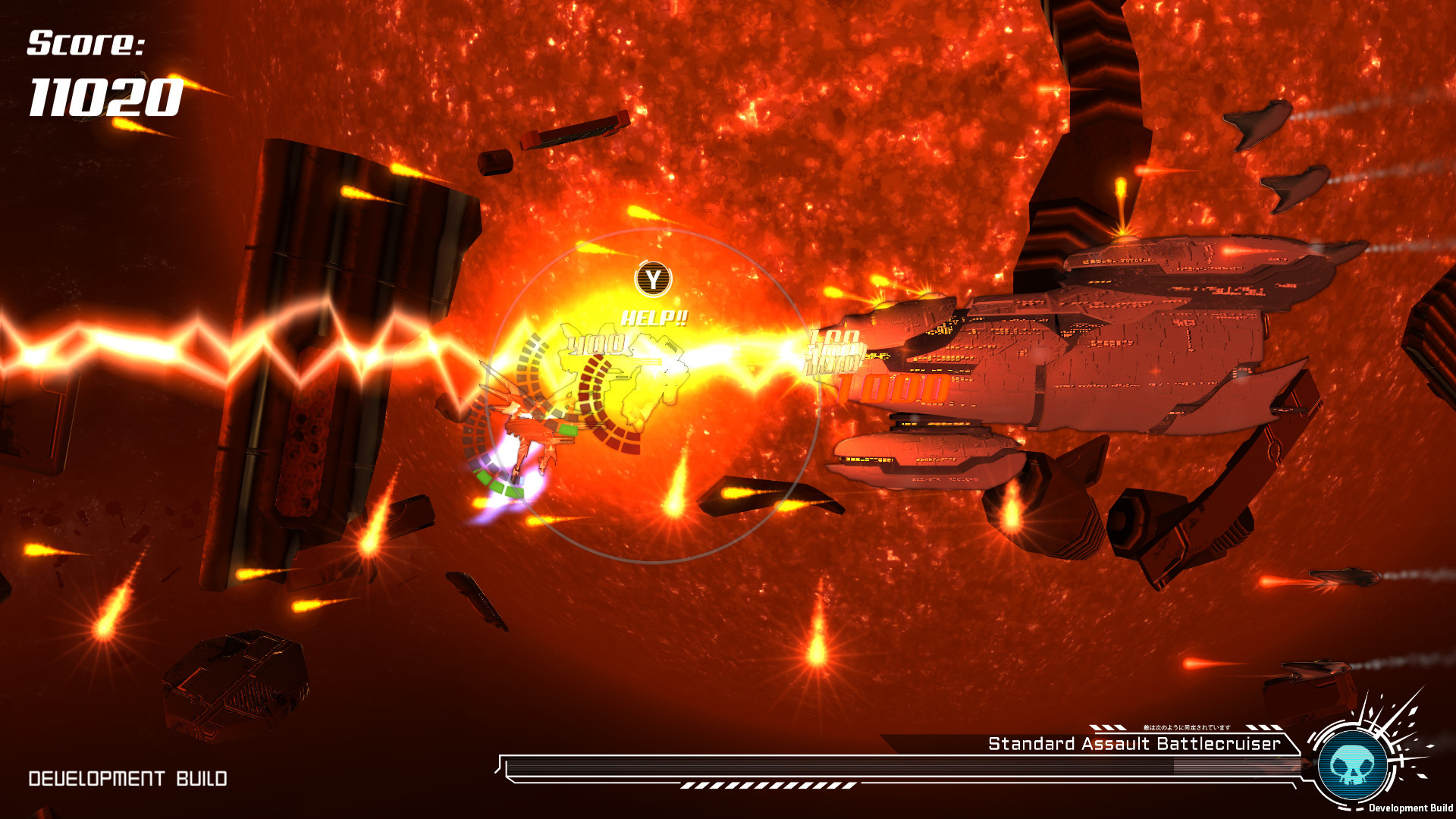 Stardust Galaxy Warriors - кадр 3