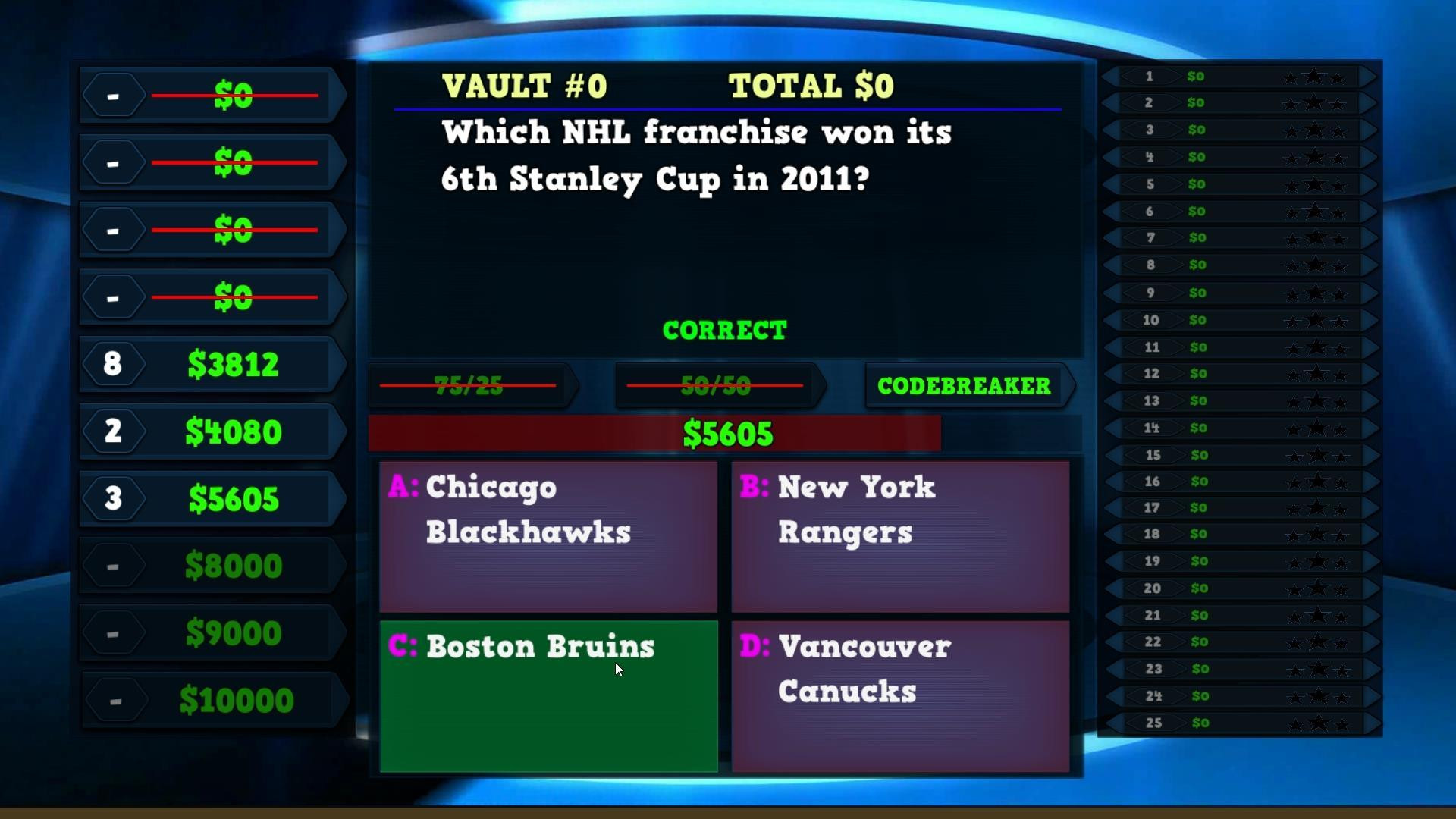 Trivia Vault: Hockey Trivia - кадр 1