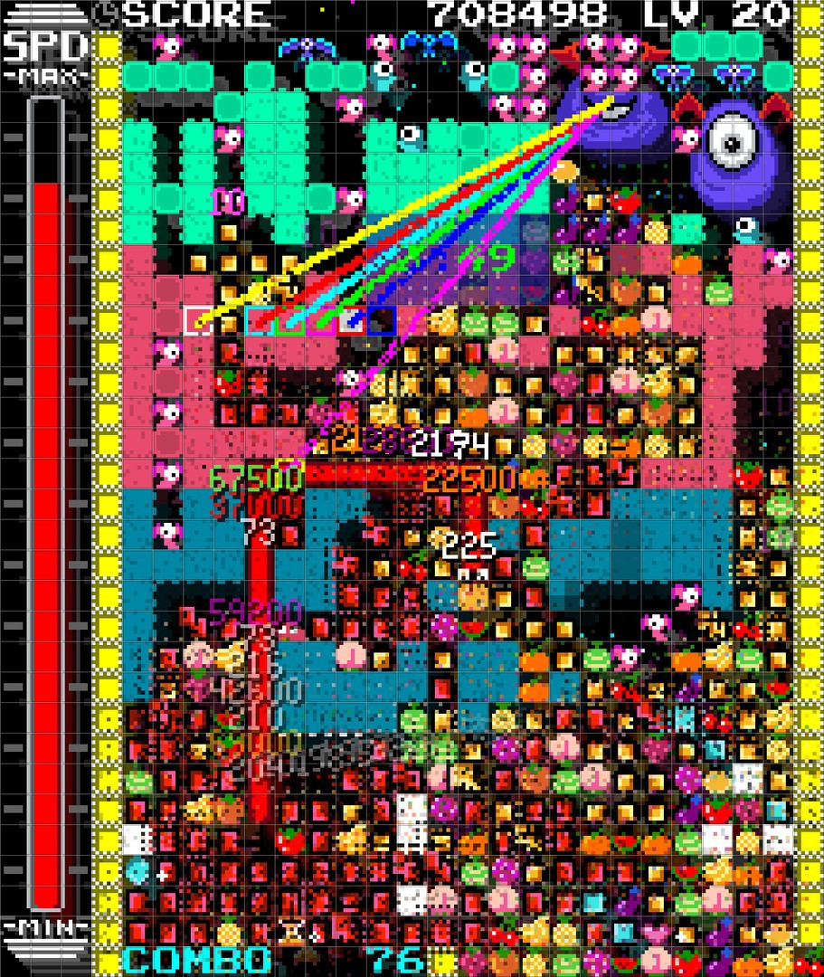 COSMIC SNAKE 8473/3671(HAMLETs) - кадр 2