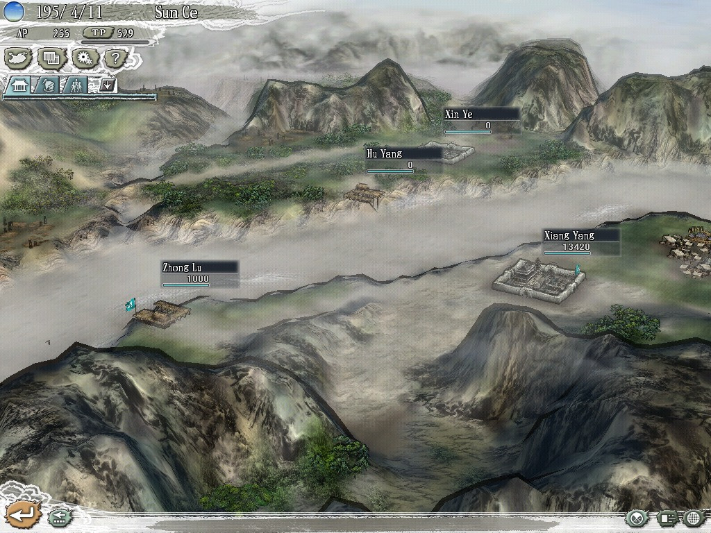 Romance of the Three Kingdoms 11 - кадр 6