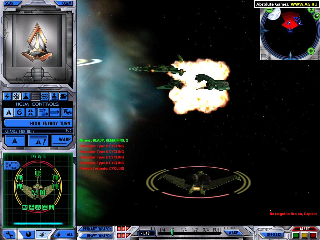 Star Trek: Starfleet Command 3 - кадр 4
