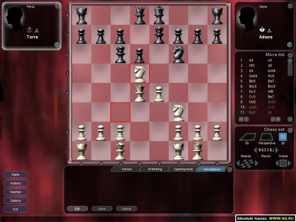 Hoyle Majestic Chess - кадр 1