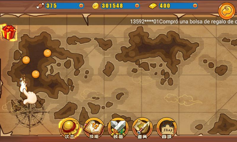 Luchando una pieza (itch) - кадр 1