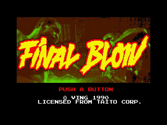 Final Blow - кадр 1