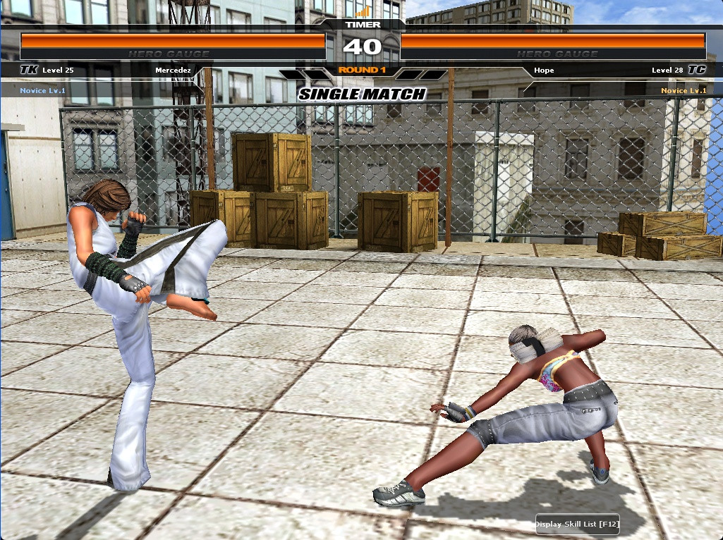 Kwonho: The Fist of Heroes - кадр 2