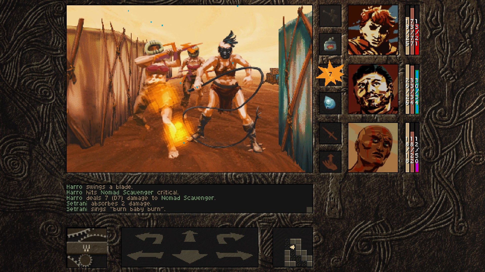 Aeon of Sands - The Trail - кадр 3