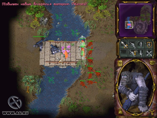 Rage of Mages 2: Necromancer - кадр 1