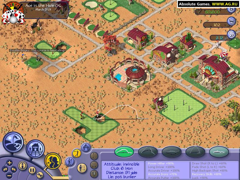 Sid Meier's SimGolf - кадр 2