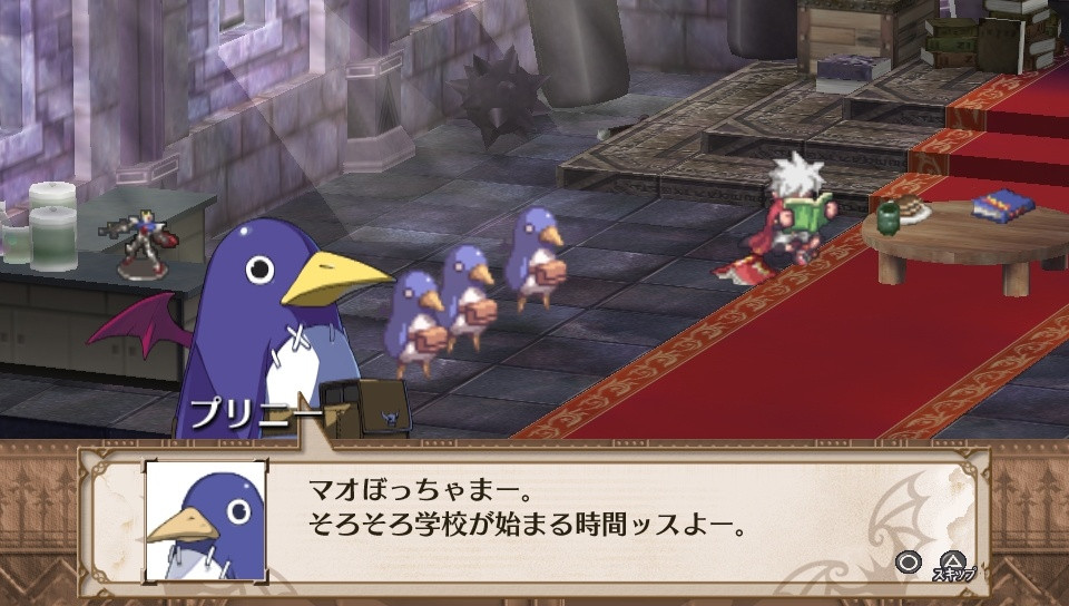 Disgaea 3: Absence of Justice - кадр 11