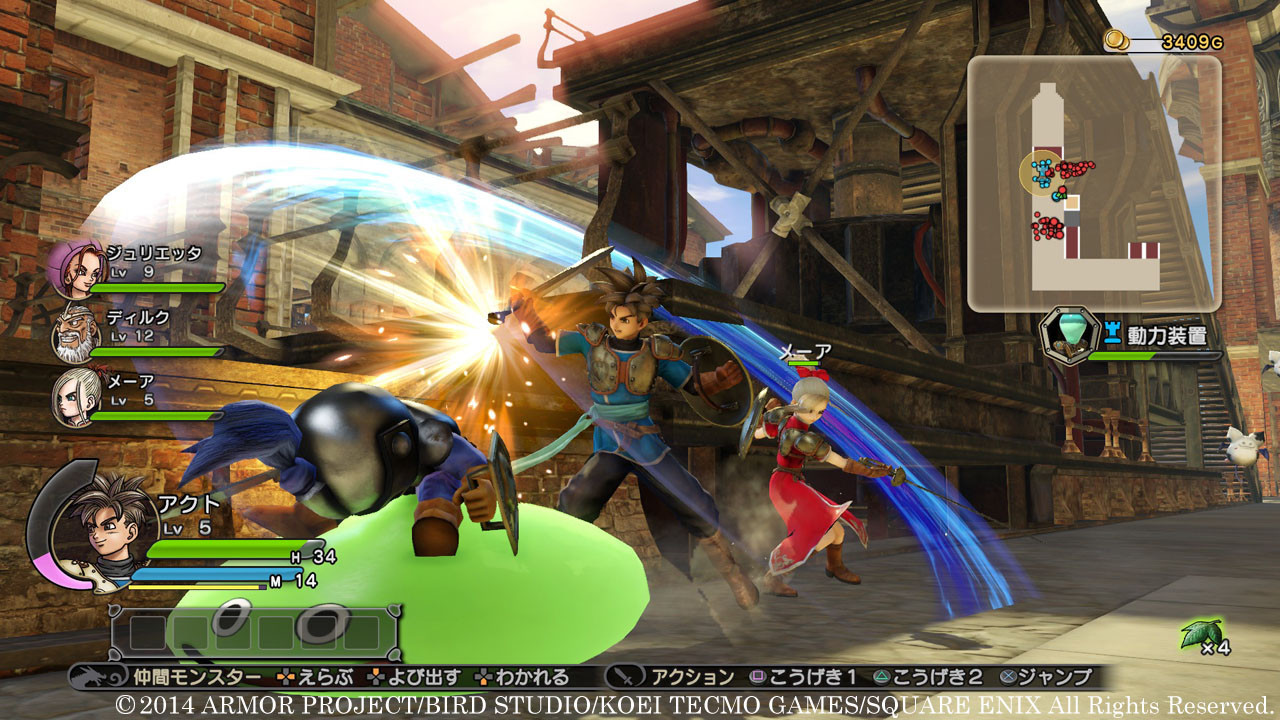 DRAGON QUEST HEROES: The World Tree's Woe and the Blight Below - кадр 6