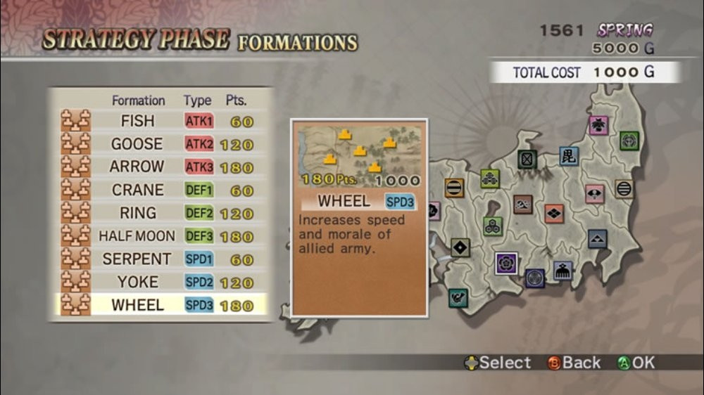 Samurai Warriors 2 Empires - кадр 4