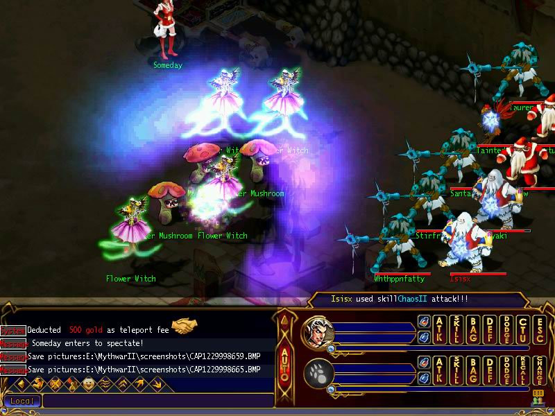Myth War Online 2 - кадр 11