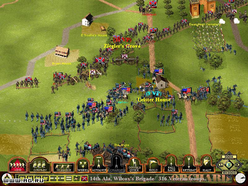 Sid Meier's Gettysburg! - кадр 3