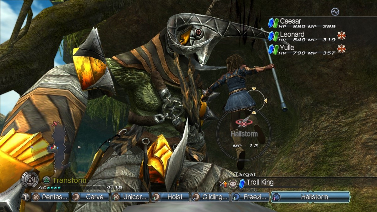 White Knight Chronicles 2 - кадр 9