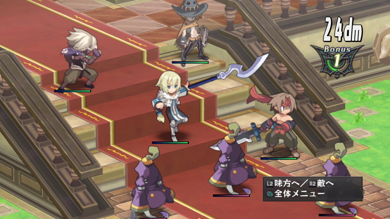 Disgaea Dimension 2 - кадр 15