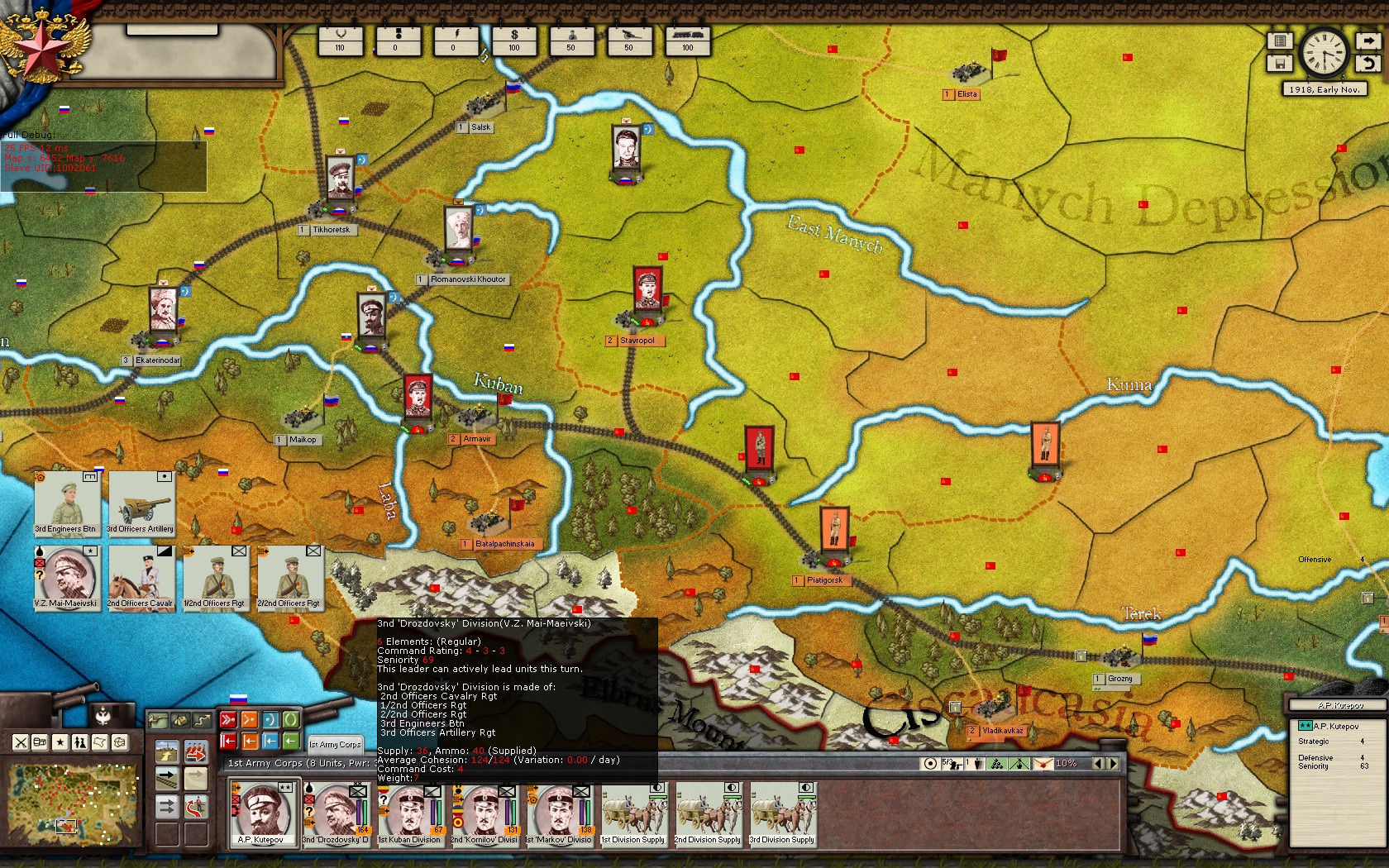 Revolution Under Siege - кадр 3