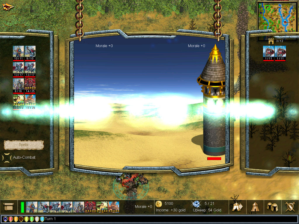Warlords 4: Heroes of Etheria - кадр 5