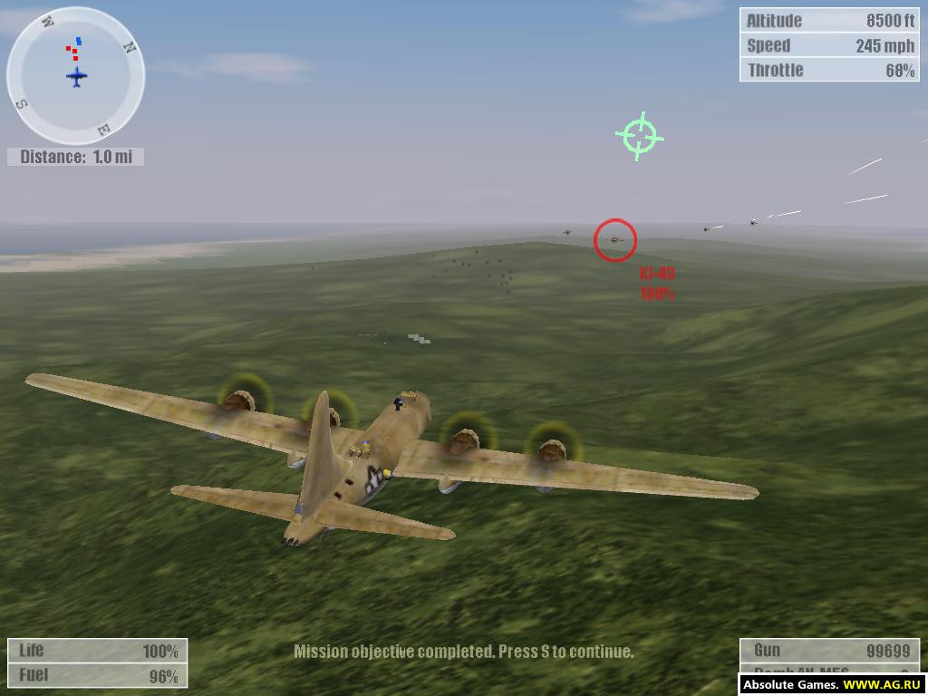 Pearl Harbor: Strike at Dawn - кадр 2