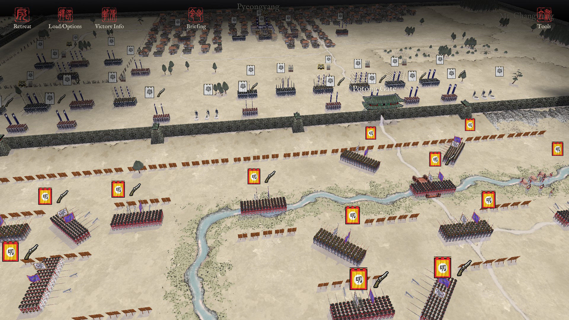 Sengoku Jidai: Shadow of the Shogun - кадр 2